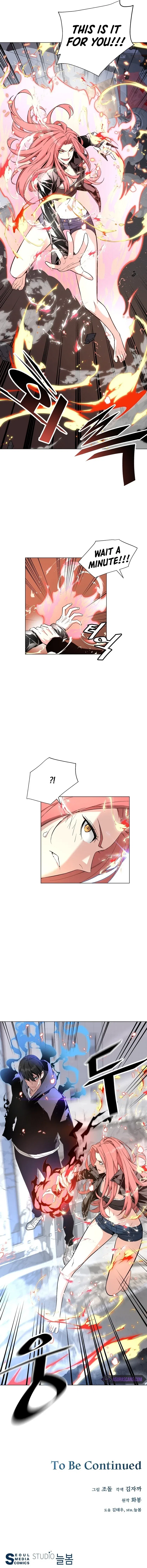 Heavenly Demon Instructor Chapter 13 – Page 16