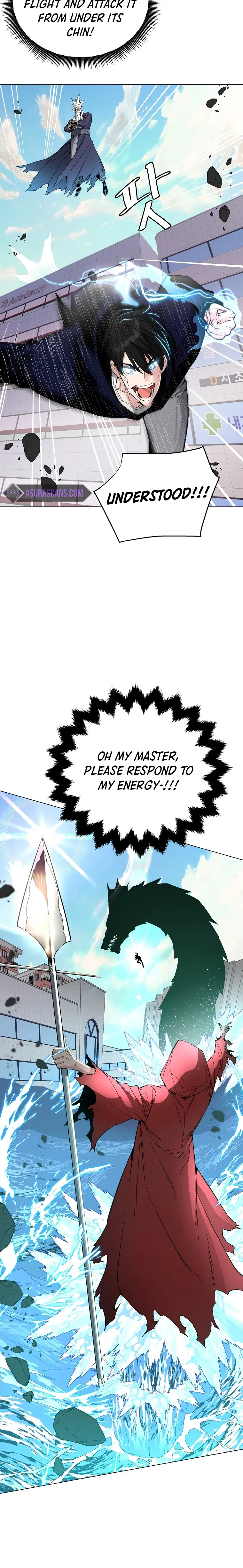 Heavenly Demon Instructor Chapter 12 – Page 7