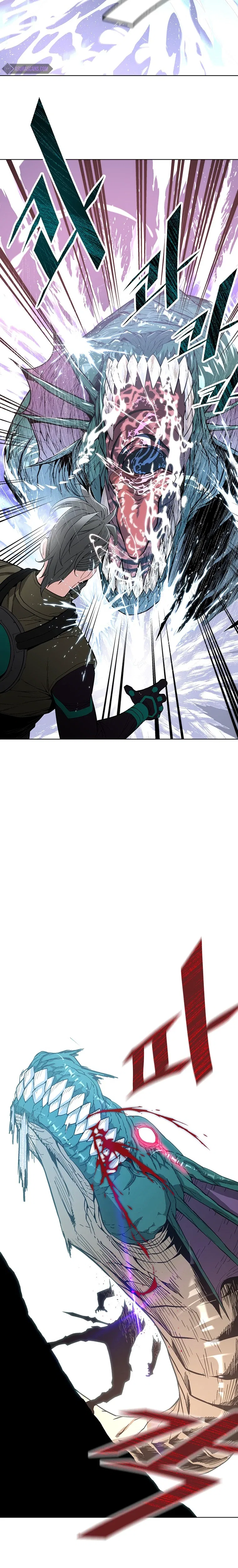 Heavenly Demon Instructor Chapter 8 – Page 13