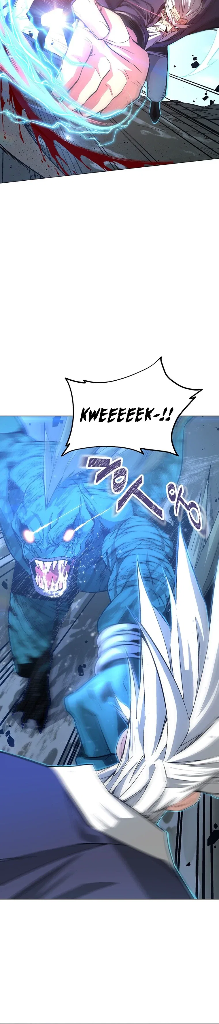 Heavenly Demon Instructor Chapter 3 – Page 3