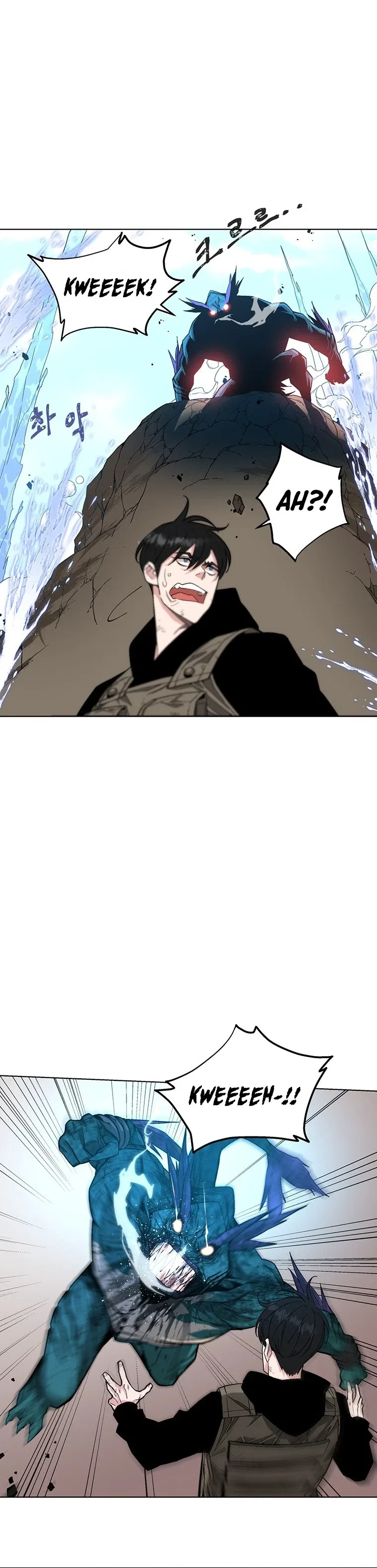 Heavenly Demon Instructor Chapter 3 – Page 7