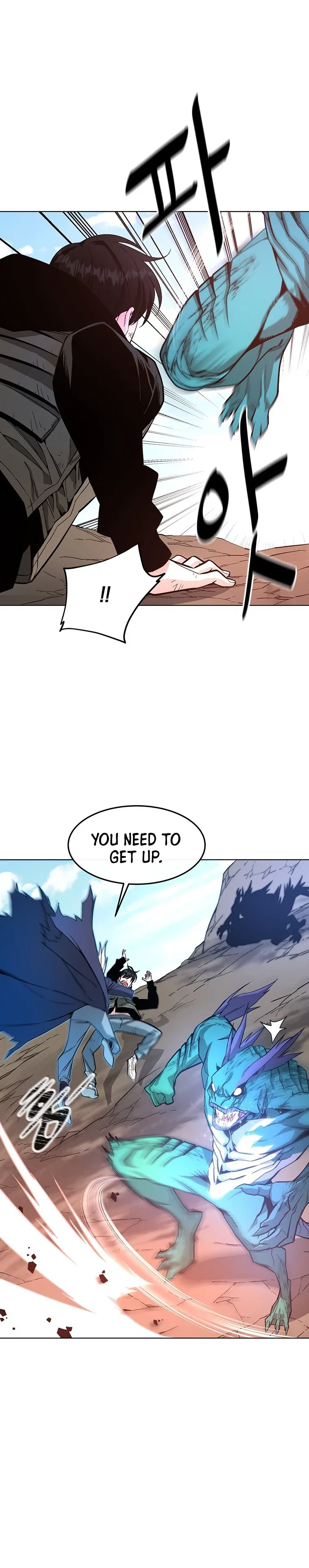 Heavenly Demon Instructor Chapter 3 – Page 9