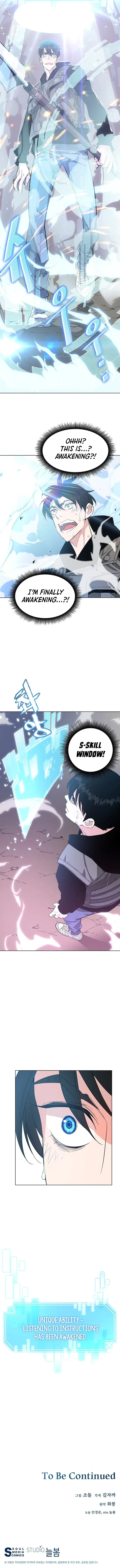 Heavenly Demon Instructor Chapter 3 – Page 16