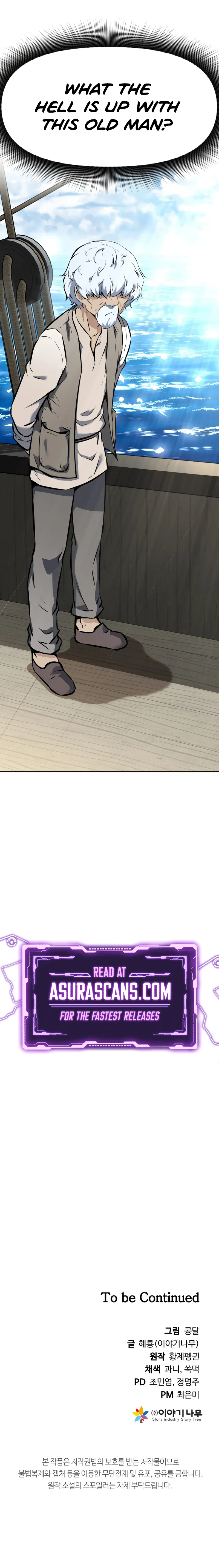 The Return of the Prodigious Swordmaster Chapter 19 – Page 25