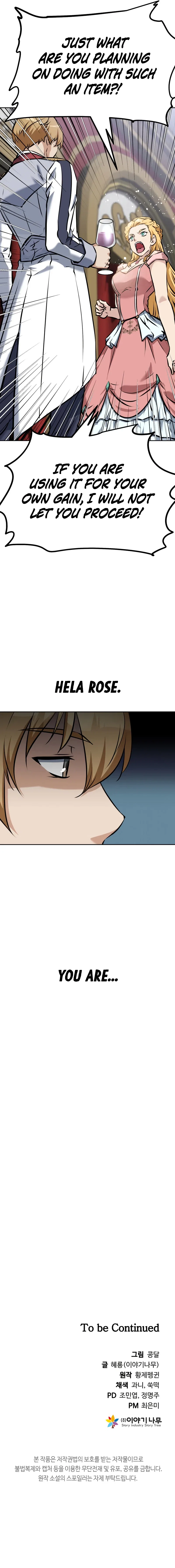 The Return of the Prodigious Swordmaster Chapter 11 – Page 20