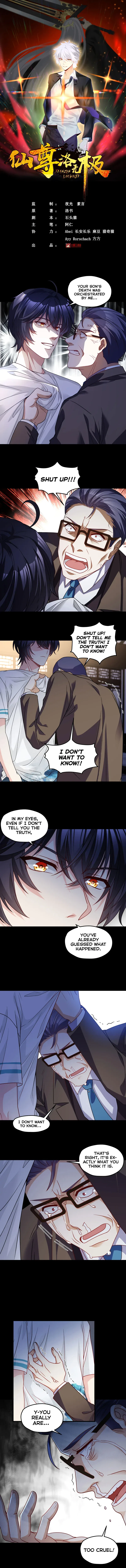The Immortal Emperor Luo Wuji Has Returned Chapter 122 – Page 2