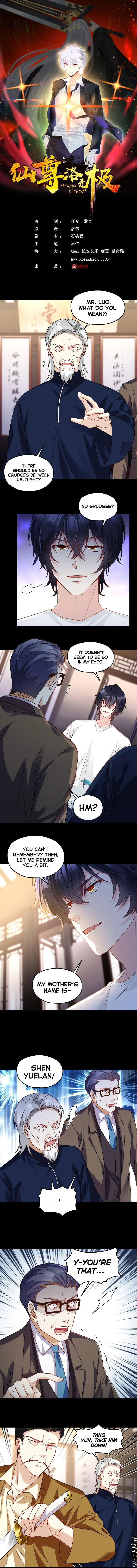 The Immortal Emperor Luo Wuji Has Returned Chapter 121 – Page 2