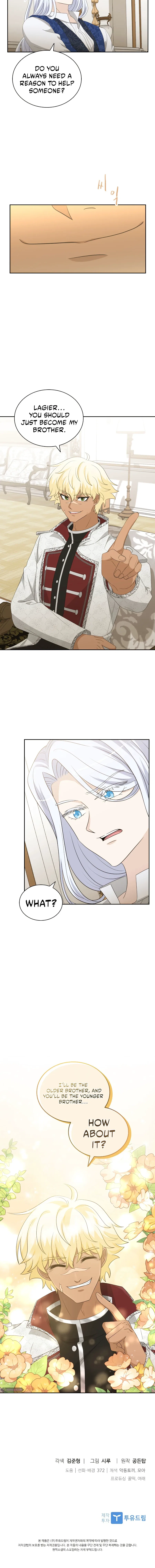The Book of Lagier Chapter 34 – Page 11