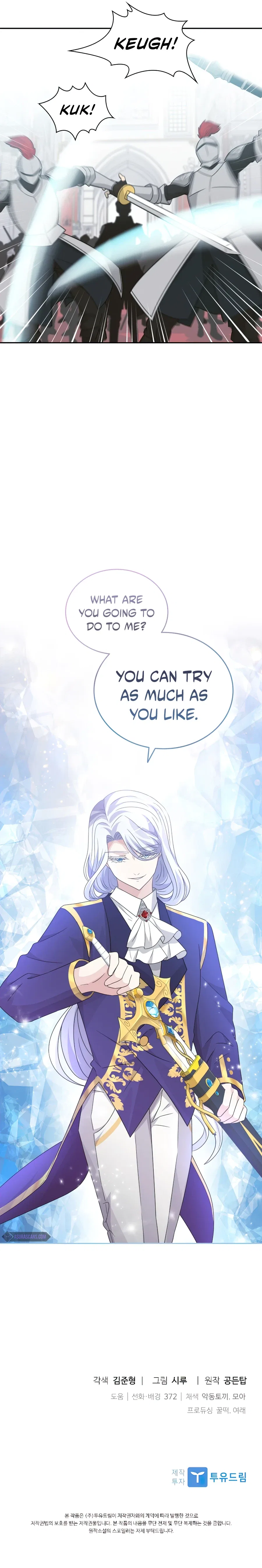 The Book of Lagier Chapter 33 – Page 12