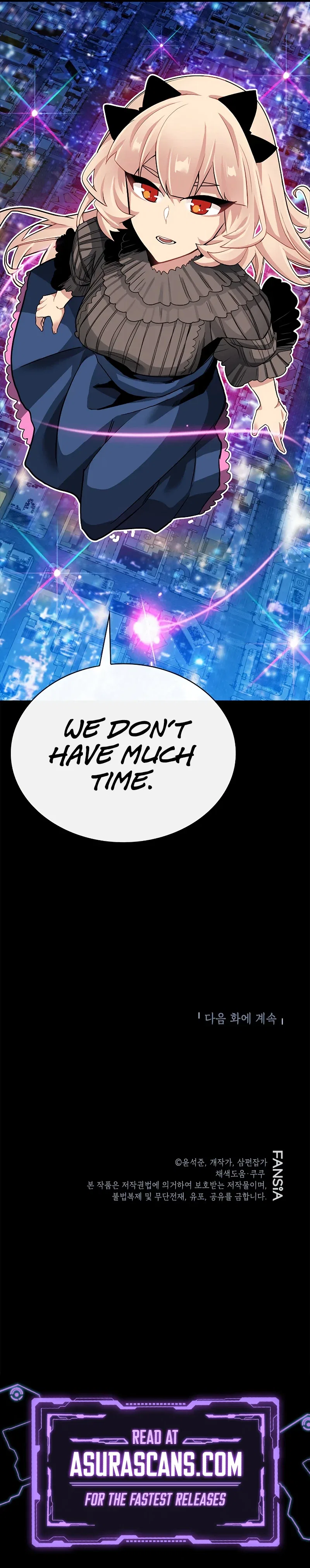 SSS-Class Gacha Hunter Chapter 41 – Page 14