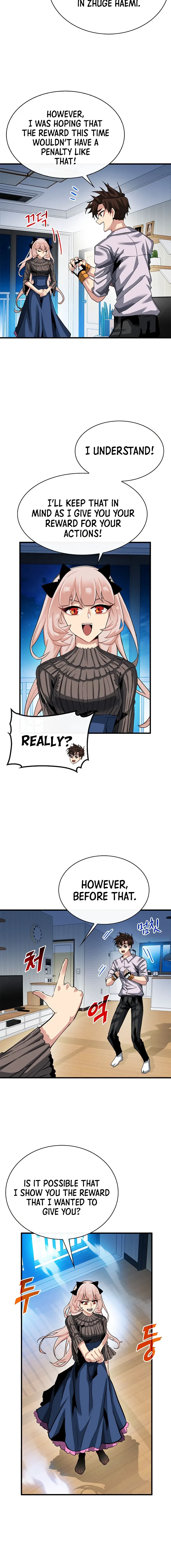 SSS-Class Gacha Hunter Chapter 40 – Page 5