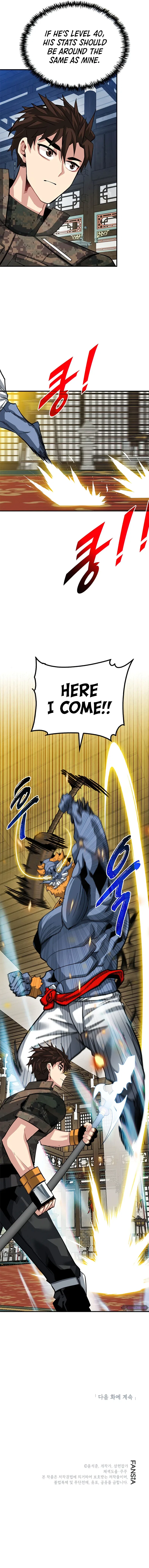 SSS-Class Gacha Hunter Chapter 31 – Page 12