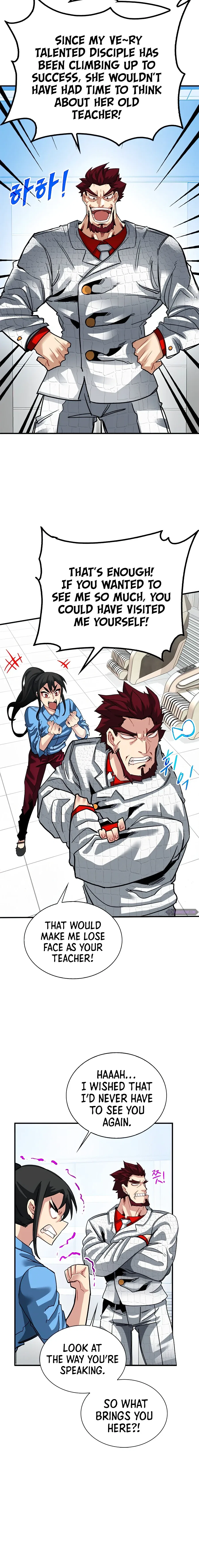 SSS-Class Gacha Hunter Chapter 29 – Page 5