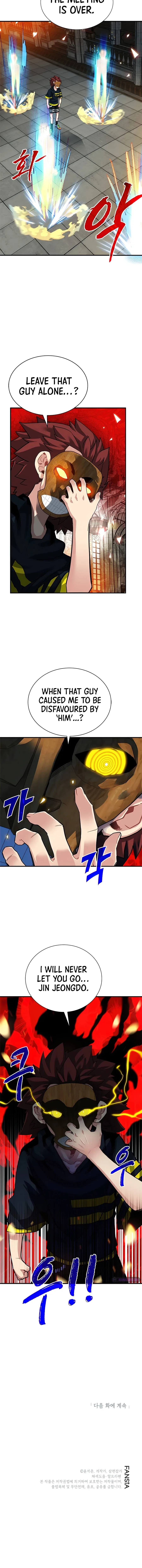 SSS-Class Gacha Hunter Chapter 28 – Page 15