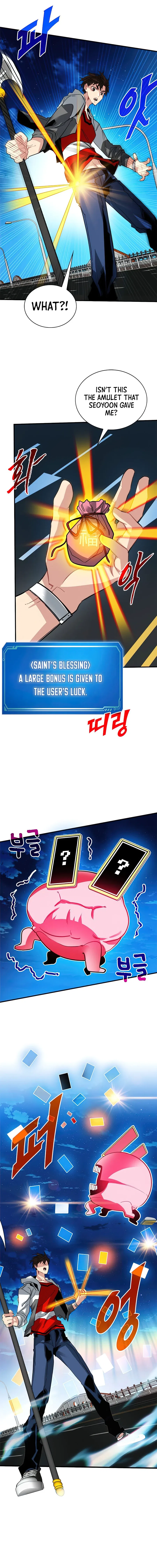 SSS-Class Gacha Hunter Chapter 22 – Page 7
