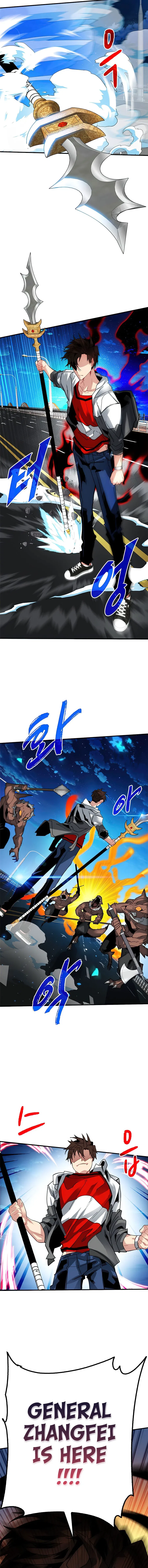 SSS-Class Gacha Hunter Chapter 22 – Page 9