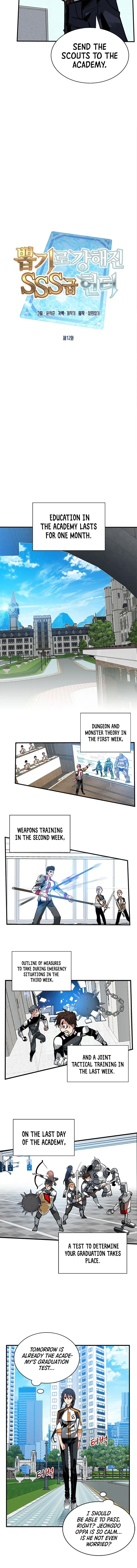 SSS-Class Gacha Hunter Chapter 12 – Page 3