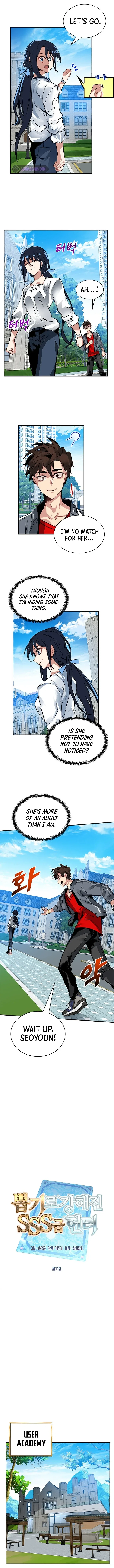 SSS-Class Gacha Hunter Chapter 11 – Page 4