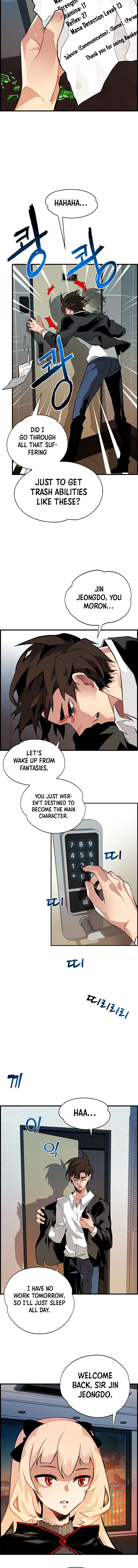 SSS-Class Gacha Hunter Chapter 1 – Page 5