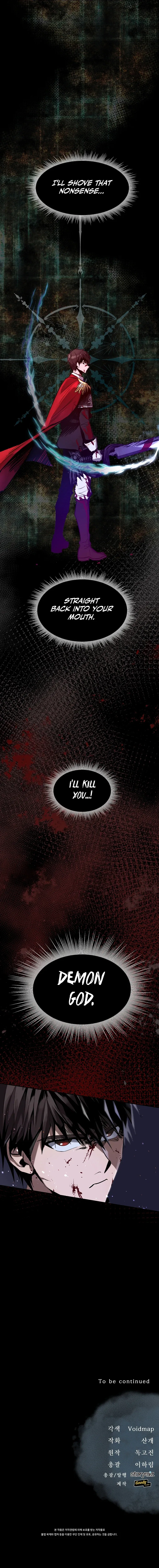 On My Way to Kill God Chapter 1 – Page 14