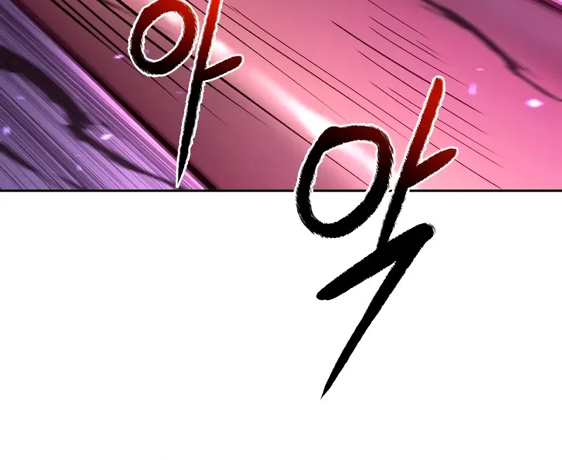 Transmigrating to the Otherworld Once More Chapter 49 – Page 13
