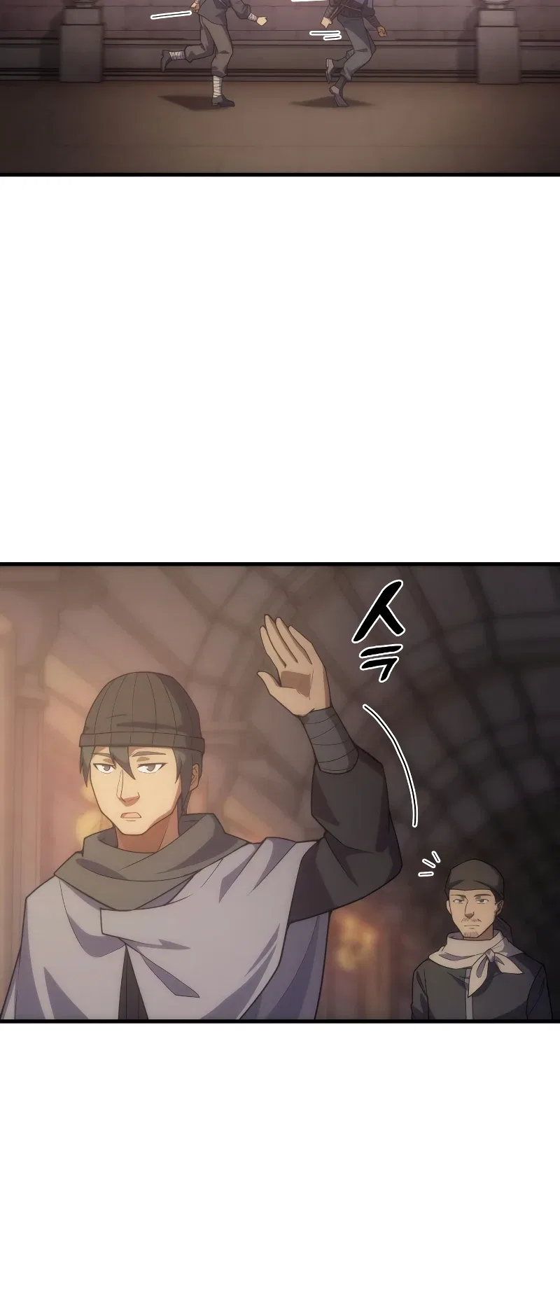 My Civil Servant Life Reborn in the Strange World Chapter 20 – Page 5