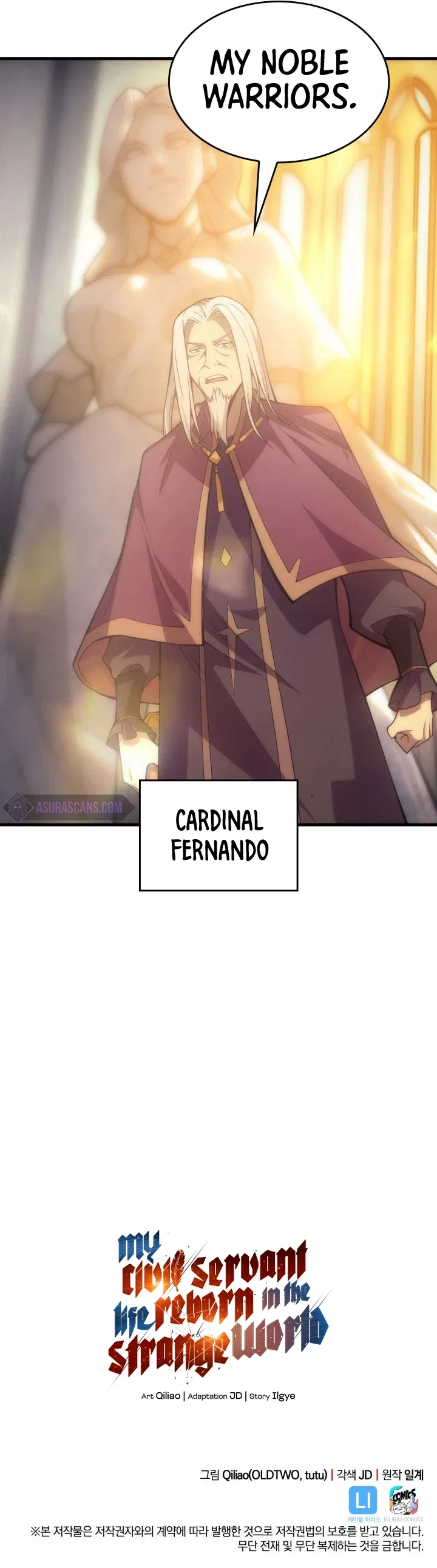 My Civil Servant Life Reborn in the Strange World Chapter 19 – Page 9