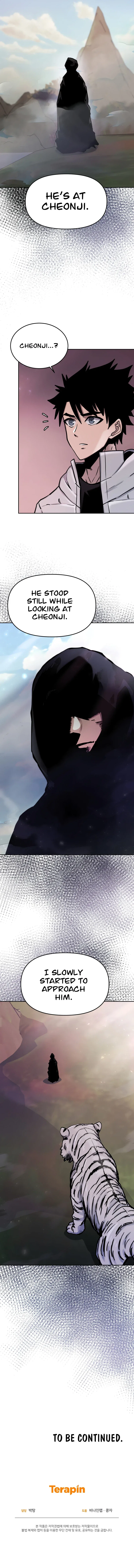 Starting Today, I’m a Player Chapter 70 – Page 11