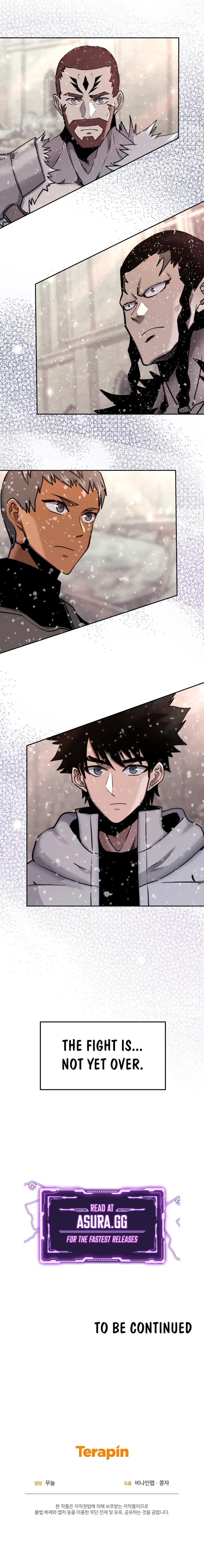 Starting Today, I’m a Player Chapter 66 – Page 11