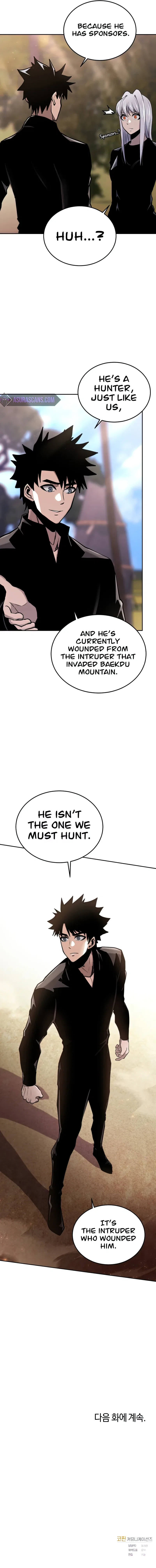 Starting Today, I’m a Player Chapter 48 – Page 13