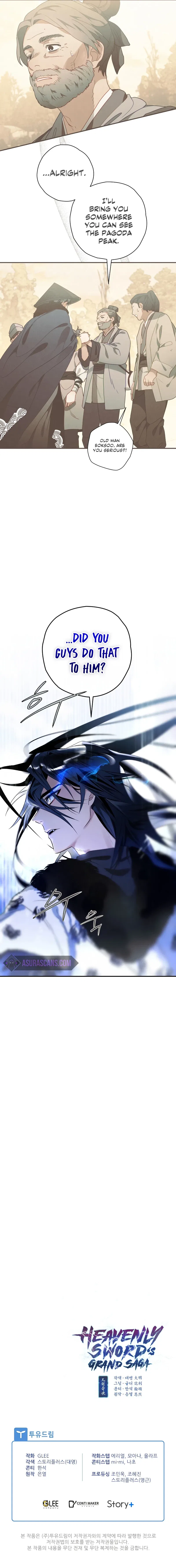 Heavenly Sword's Grand Saga Chapter 19 – Page 14