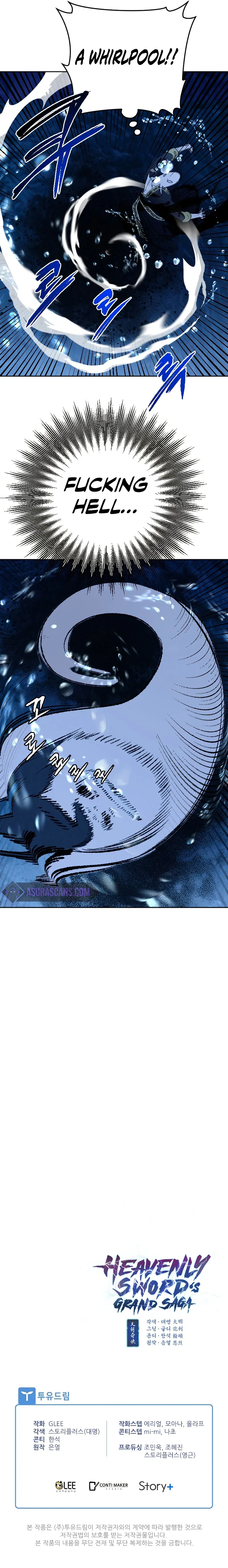 Heavenly Sword's Grand Saga Chapter 17 – Page 13