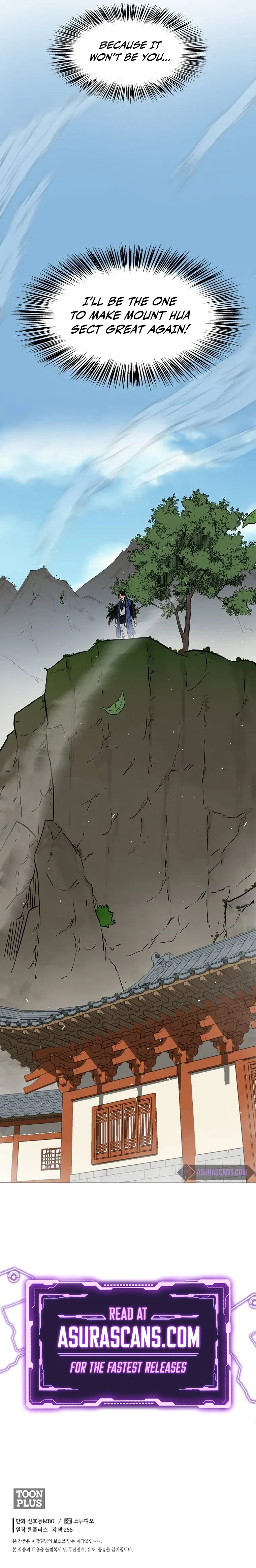 Demon in Mount Hua Chapter 9 – Page 17