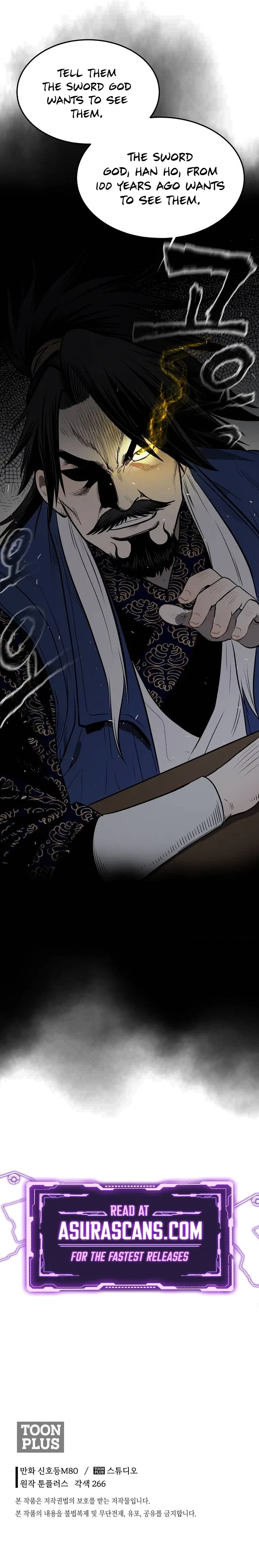 Demon in Mount Hua Chapter 8 – Page 17