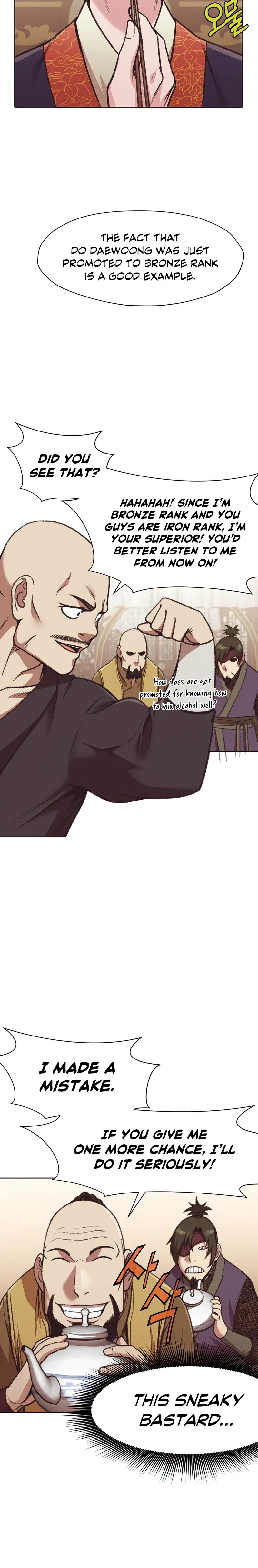 Heavenly Martial God Chapter 46 – Page 5
