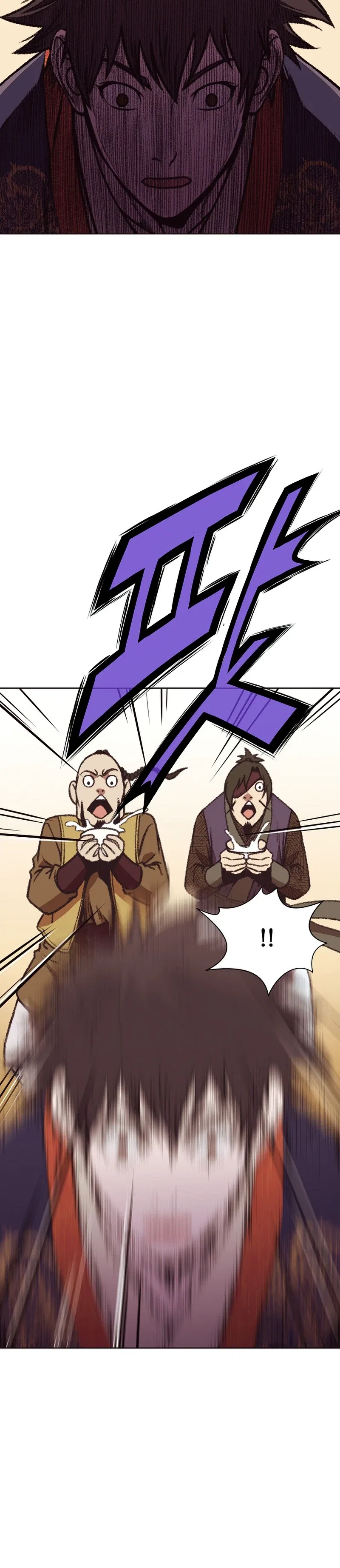 Heavenly Martial God Chapter 46 – Page 7
