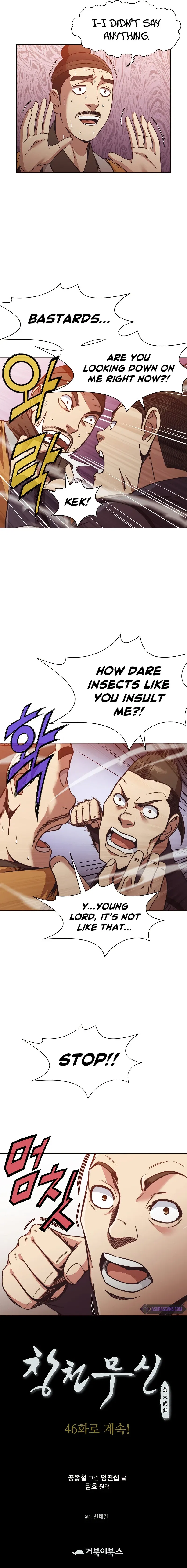 Heavenly Martial God Chapter 45 – Page 10