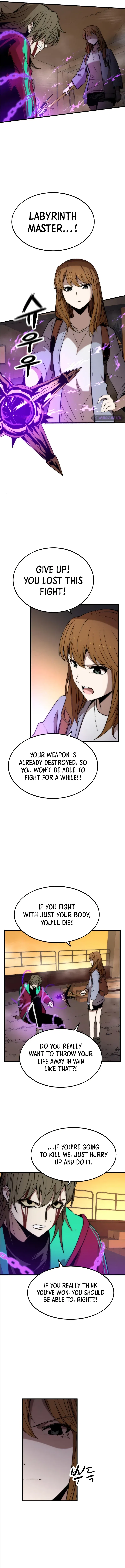 Ultra Alter Chapter 43 – Page 4