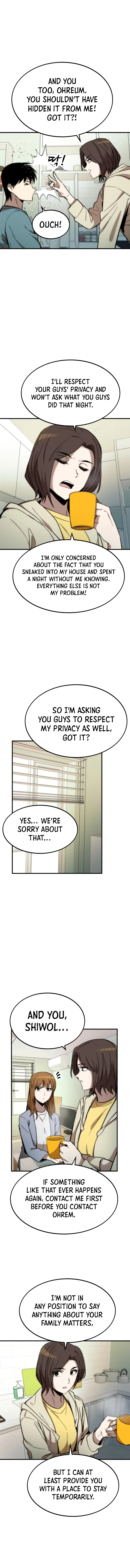 Ultra Alter Chapter 41 – Page 3