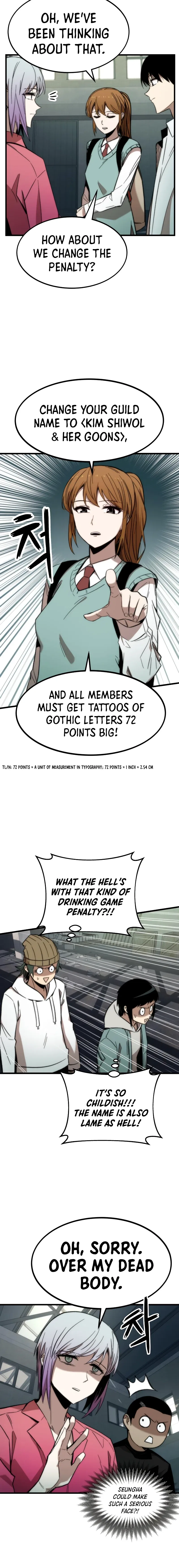 Ultra Alter Chapter 28 – Page 3