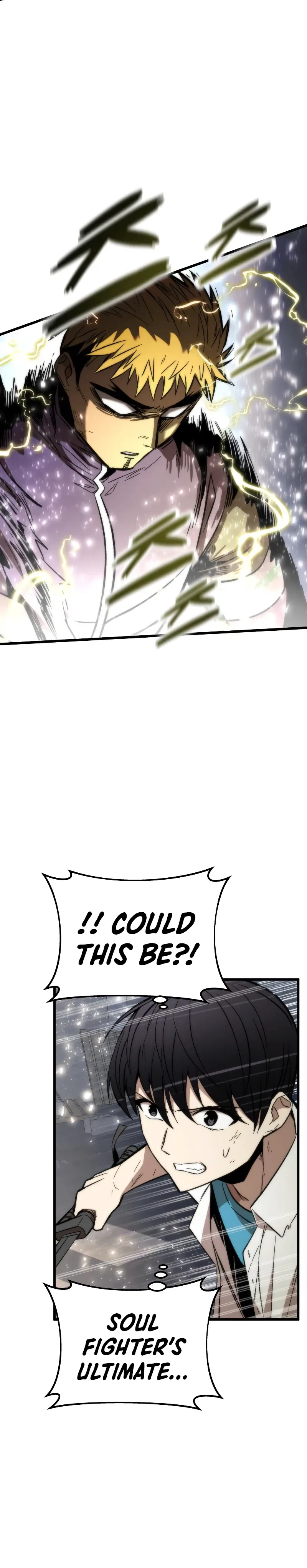 Ultra Alter Chapter 27 – Page 9