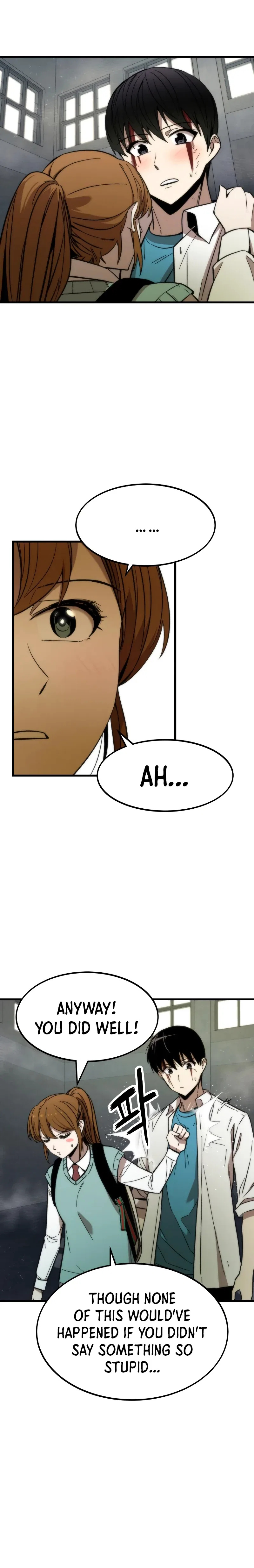 Ultra Alter Chapter 27 – Page 21
