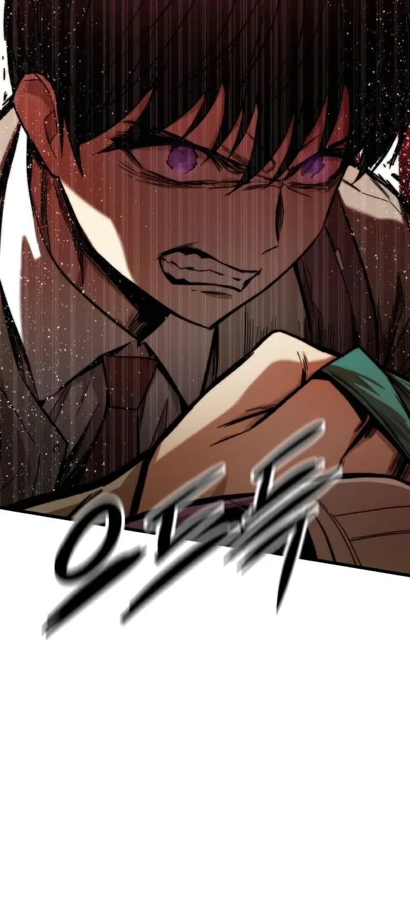Ultra Alter Chapter 22 – Page 9
