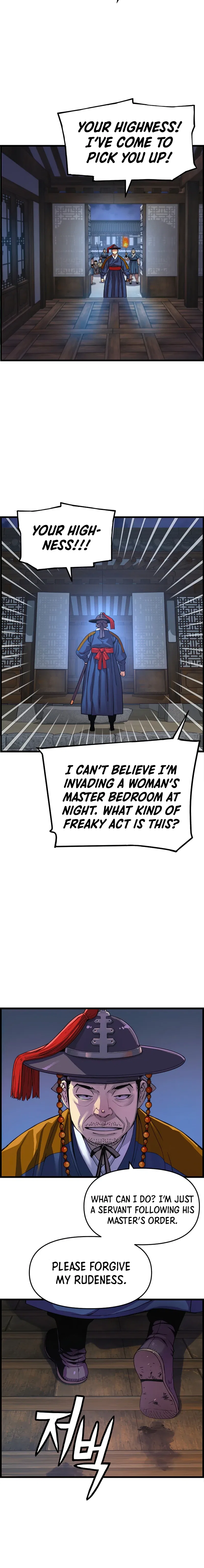 I Shall Live As a Prince Chapter 70 – Page 7