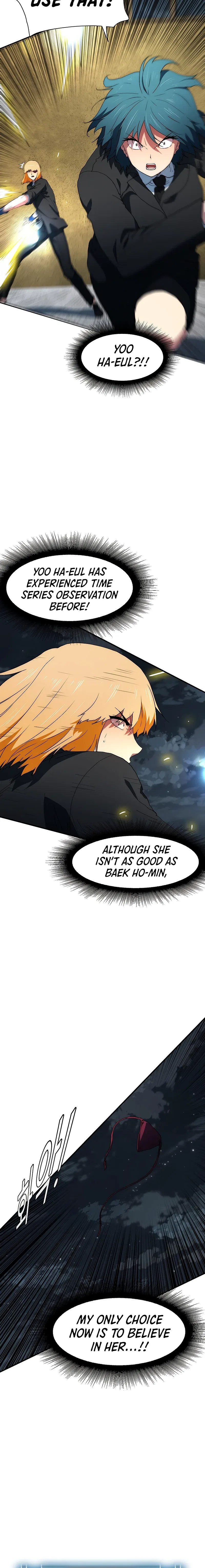 I'm the Only One Loved by the Constellations! Chapter 39 – Page 3