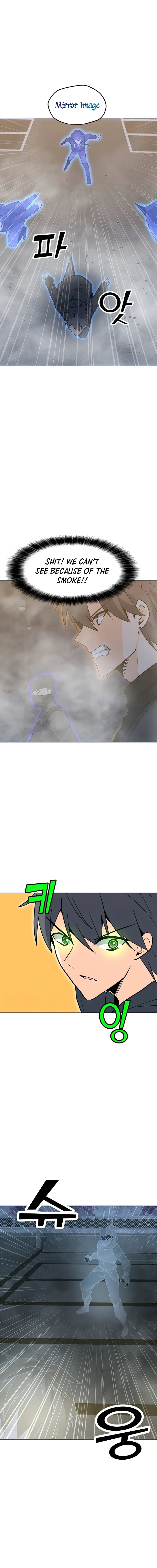 Solo Spell Caster Chapter 73 – Page 7