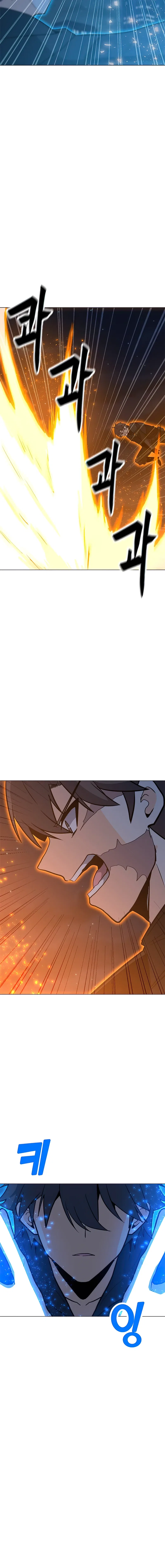 Solo Spell Caster Chapter 73 – Page 11