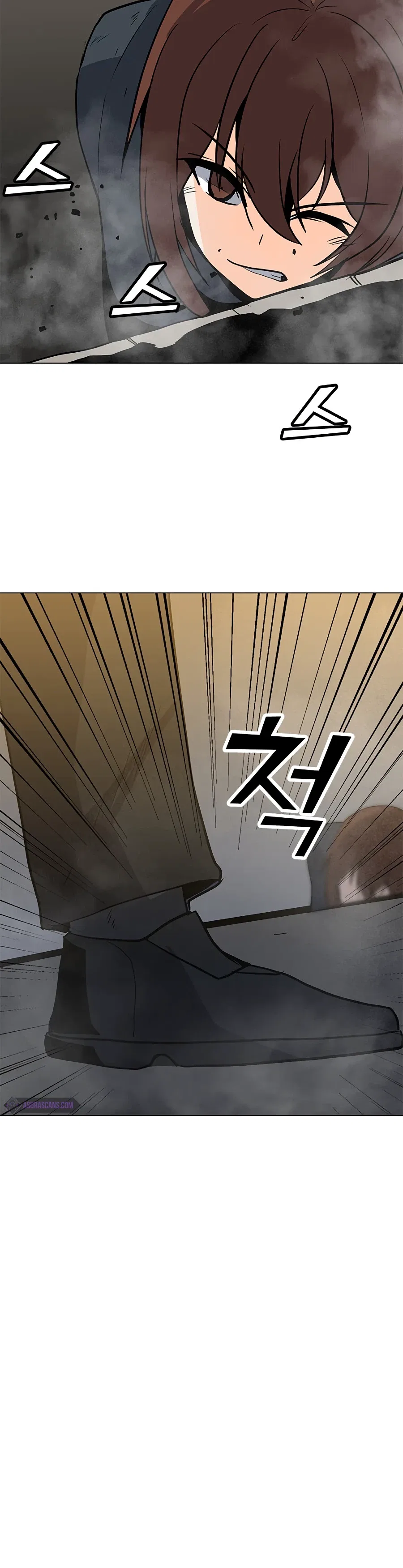 Solo Spell Caster Chapter 71 – Page 13