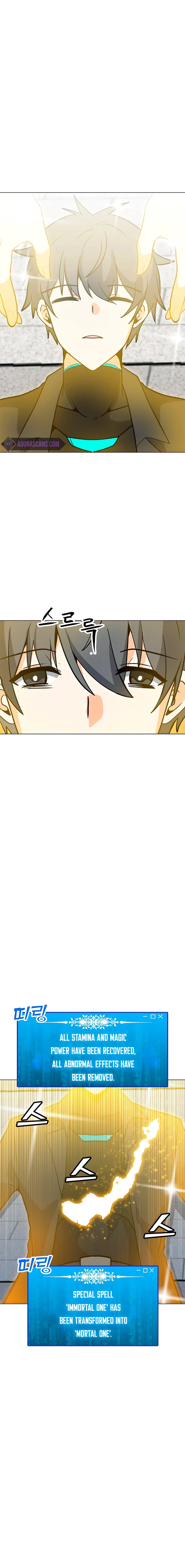 Solo Spell Caster Chapter 70 – Page 7