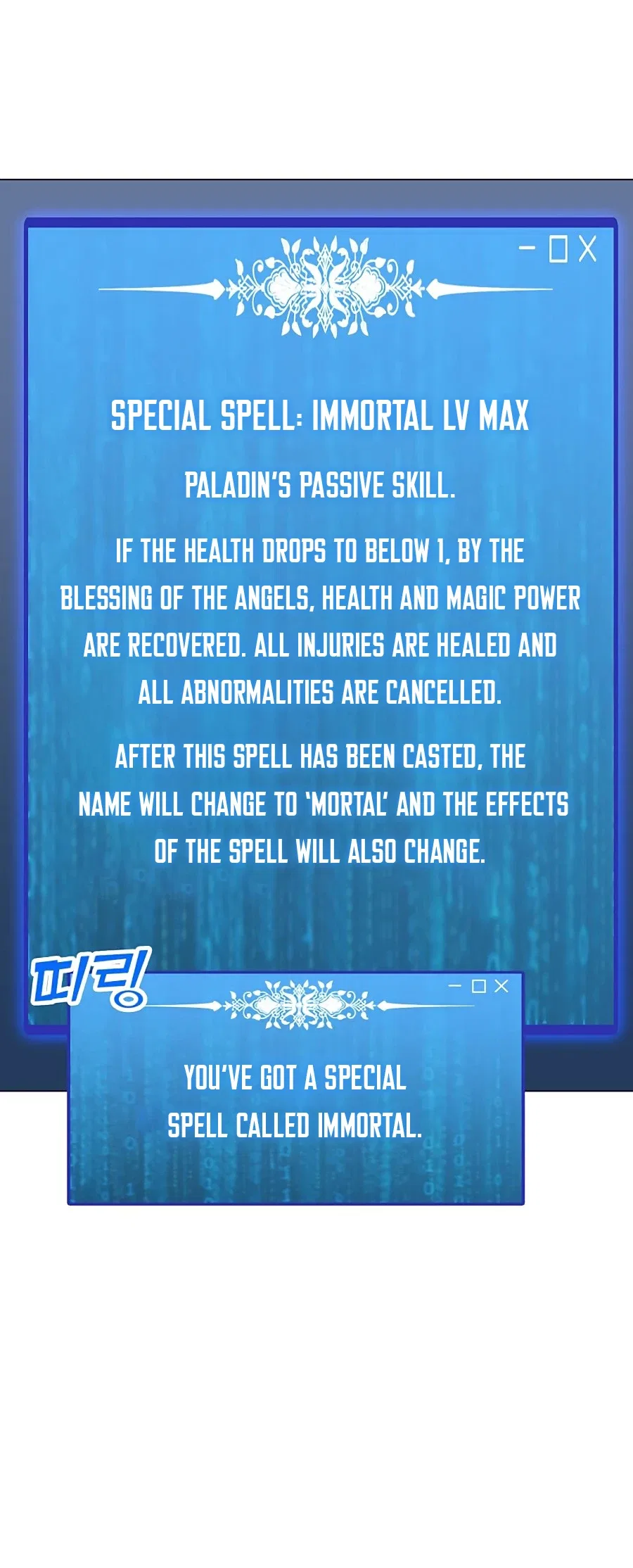 Solo Spell Caster Chapter 54 – Page 7